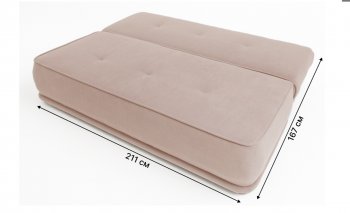 Диван-кровать 1001 бежевый (Brendoss) в Верхнем Тагиле - verhnij-tagil.mebel-e96.ru