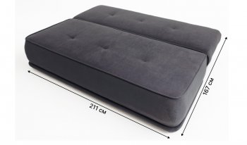 Диван-кровать 1001 графит (Brendoss) в Верхнем Тагиле - verhnij-tagil.mebel-e96.ru