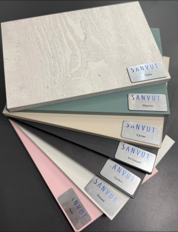 Кухонный гарнитур угловой 2000*1400 мм (Санвут) в Верхнем Тагиле - verhnij-tagil.mebel-e96.ru