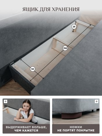 Диван Brendoss 1020 серый в Верхнем Тагиле - verhnij-tagil.mebel-e96.ru
