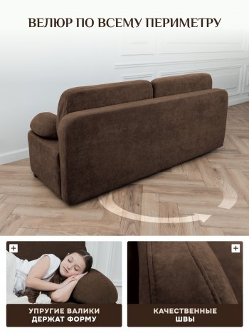 Диван Brendoss 1020 коричневый в Верхнем Тагиле - verhnij-tagil.mebel-e96.ru
