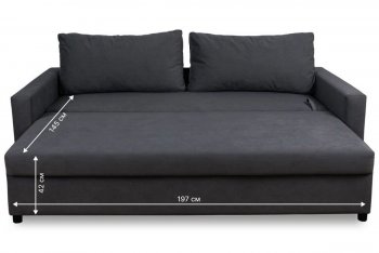 Диван 730 графит (Brendoss) в Верхнем Тагиле - verhnij-tagil.mebel-e96.ru