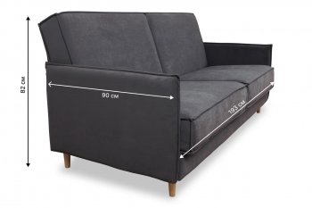Диван 830 графит (Brendoss) в Верхнем Тагиле - verhnij-tagil.mebel-e96.ru