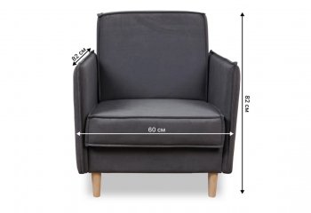 Кресло 831 Графит, велюр (Brendoss) в Верхнем Тагиле - verhnij-tagil.mebel-e96.ru