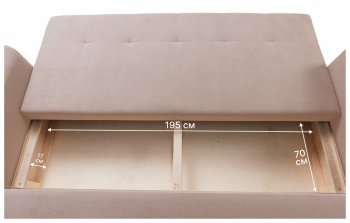 Диван 920 Бежевый (Brendoss) в Верхнем Тагиле - verhnij-tagil.mebel-e96.ru