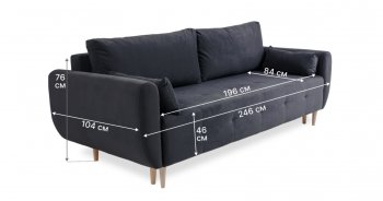 Диван 920 Графит (Brendoss) в Верхнем Тагиле - verhnij-tagil.mebel-e96.ru