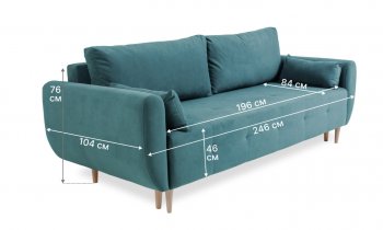 Диван 920 мятный (Brendoss) в Верхнем Тагиле - verhnij-tagil.mebel-e96.ru