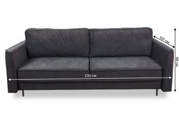 Диван 930 графит (Brendoss) в Верхнем Тагиле - verhnij-tagil.mebel-e96.ru
