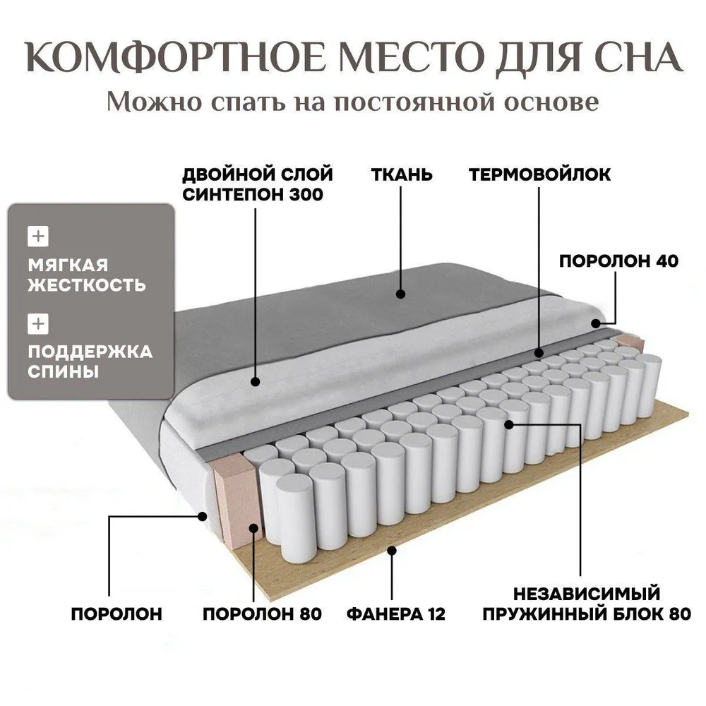 Угловой диван 9996 Серый BRENDOSS в Верхнем Тагиле - verhnij-tagil.mebel-e96.ru