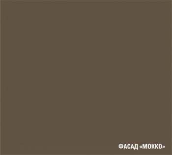 Кухонный гарнитур Альба макси 1800 мм (Герда) в Верхнем Тагиле - verhnij-tagil.mebel-e96.ru