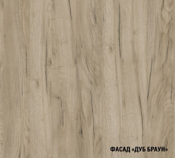 Кухонный гарнитур Альба мега прайм 2 1600х1700 мм (ПМ+СДШ) (Герда) в Верхнем Тагиле - verhnij-tagil.mebel-e96.ru