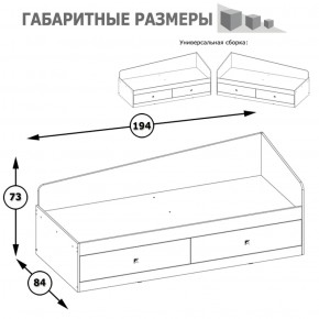 Кровать с ящиками Альфа 11.21 солнечный свет в Верхнем Тагиле - verhnij-tagil.mebel-e96.ru