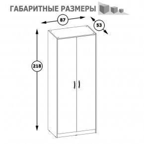 Шкаф 2-х дверный Альфа 13.42 солнечный свет в Верхнем Тагиле - verhnij-tagil.mebel-e96.ru