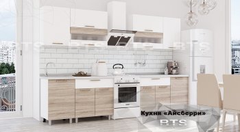 Кухонный гарнитур Айсбери 2400 мм (БТС) в Верхнем Тагиле - verhnij-tagil.mebel-e96.ru
