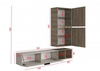 Стенка Бохо НМ-001 (Стиль) в Верхнем Тагиле - verhnij-tagil.mebel-e96.ru