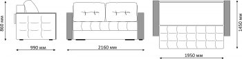 Диван Бруно SHE980 (Софт) в Верхнем Тагиле - verhnij-tagil.mebel-e96.ru