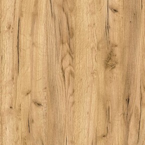 Стенка Бэль № 09 в Верхнем Тагиле - verhnij-tagil.mebel-e96.ru