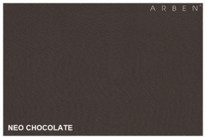 Диван-кровать Некст с подлокотниками NeoChocolate в Верхнем Тагиле - verhnij-tagil.mebel-e96.ru