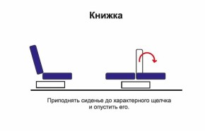 Диван - кровать Феникс (рогожка коричневая/кож. зам. бежевый TEX CREAM) New в Верхнем Тагиле - verhnij-tagil.mebel-e96.ru