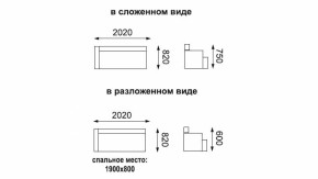 Диван - кровать Мальта (микровелюр тропики / жаккард джинс) в Верхнем Тагиле - verhnij-tagil.mebel-e96.ru