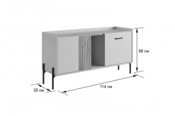 Стенка Доминика К3 (Мебельсон) в Верхнем Тагиле - verhnij-tagil.mebel-e96.ru