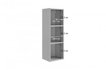 Стенка Доминика К5 (Мебельсон) в Верхнем Тагиле - verhnij-tagil.mebel-e96.ru