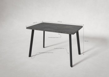 Стол нераздв. Дублин 32 КРАФТ В2, ЛДСП Цемент темный (Вудман) в Верхнем Тагиле - verhnij-tagil.mebel-e96.ru