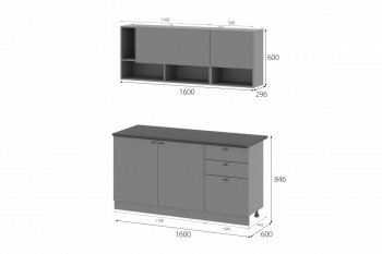 Кухонный гарнитур Энни 1600 мм (МИ) в Верхнем Тагиле - verhnij-tagil.mebel-e96.ru