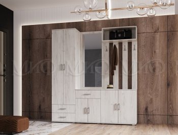 Прихожая Ева new (модульная) (миф) в Верхнем Тагиле - verhnij-tagil.mebel-e96.ru