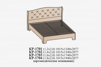 Кровать Эйми КР-1703 (1600) с ортопед.основанием, Бодега белая микровелюр (Сантан) в Верхнем Тагиле - verhnij-tagil.mebel-e96.ru