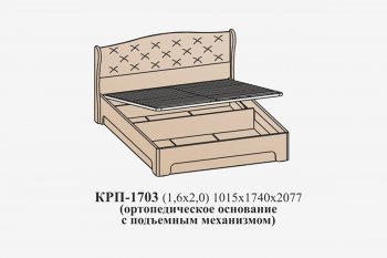 Кровать с ПМ Эйми КРП-1703 (1600) Бодега белая микровелюр Alpina (САнТан) в Верхнем Тагиле - verhnij-tagil.mebel-e96.ru