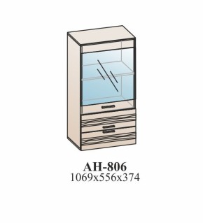 Гостиная ЛОТОС (модульная) Бодега белая в Верхнем Тагиле - verhnij-tagil.mebel-e96.ru