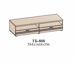 Гостиная ЛОТОС (модульная) Бодега белая в Верхнем Тагиле - verhnij-tagil.mebel-e96.ru