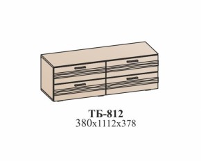 Гостиная ЛОТОС (модульная) Бодега белая в Верхнем Тагиле - verhnij-tagil.mebel-e96.ru