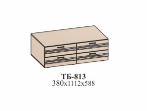 Гостиная ЛОТОС (модульная) Бодега белая в Верхнем Тагиле - verhnij-tagil.mebel-e96.ru