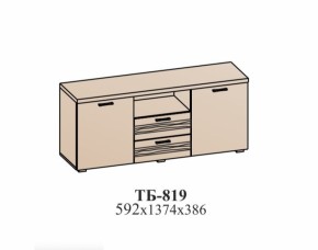 Гостиная ЛОТОС (модульная) Бодега белая в Верхнем Тагиле - verhnij-tagil.mebel-e96.ru