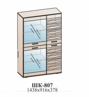 Гостиная ЛОТОС (модульная) Бодега белая в Верхнем Тагиле - verhnij-tagil.mebel-e96.ru