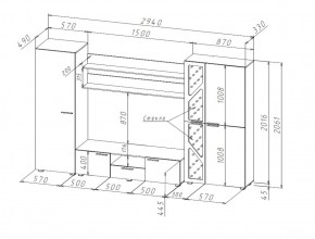 Гостиная Манхеттен (Стиль) в Верхнем Тагиле - verhnij-tagil.mebel-e96.ru