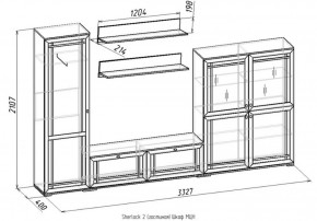 Гостиная Шерлок МЦН 2 дуб сонома в Верхнем Тагиле - verhnij-tagil.mebel-e96.ru