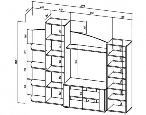 Стенка Сидней (Лин) в Верхнем Тагиле - verhnij-tagil.mebel-e96.ru