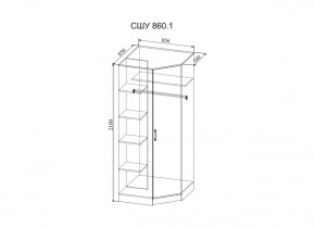 Стенка Софи (модульная) (ДСВ) в Верхнем Тагиле - verhnij-tagil.mebel-e96.ru