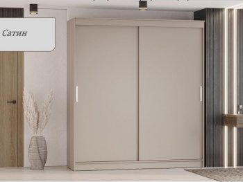 Шкаф-купе 2000 мм Гранд-1 ЛДСП, сатин (Эра) в Верхнем Тагиле - verhnij-tagil.mebel-e96.ru