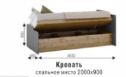 Кровать с подъемным механизмом Харви (ВНК) в Верхнем Тагиле - verhnij-tagil.mebel-e96.ru