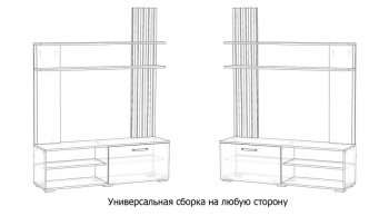 Стенка Каролина Дуб Вотан/Графит (Лин) в Верхнем Тагиле - verhnij-tagil.mebel-e96.ru