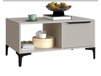 Журнальный стол Кимберли (Handis) в Верхнем Тагиле - verhnij-tagil.mebel-e96.ru