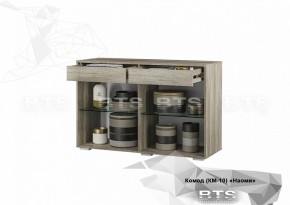 Комод КМ-10 Наоми (БТС) в Верхнем Тагиле - verhnij-tagil.mebel-e96.ru