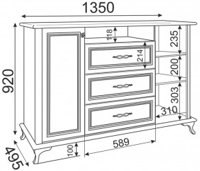 Комод М03 Скарлетт (Риннер) в Верхнем Тагиле - verhnij-tagil.mebel-e96.ru