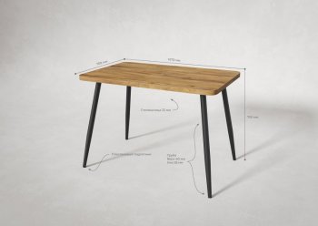 Стол раздв. Корсика 32 Крафт В1 (1070/1450*700*740мм) (Вудман) в Верхнем Тагиле - verhnij-tagil.mebel-e96.ru