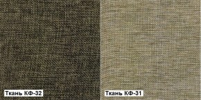 Кресло Квест HOME (Ткань КФ-32/КФ-31) коричневый-бежевый в Верхнем Тагиле - verhnij-tagil.mebel-e96.ru