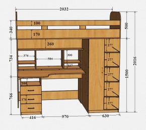 Кровать-чердак Аракс в Верхнем Тагиле - verhnij-tagil.mebel-e96.ru